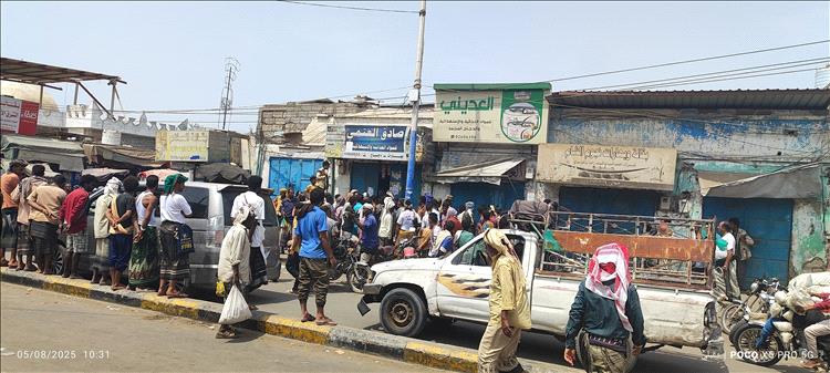 تظاهرات وأعمال شغب في مدينة زنجبار عاصمة محافظة أبين