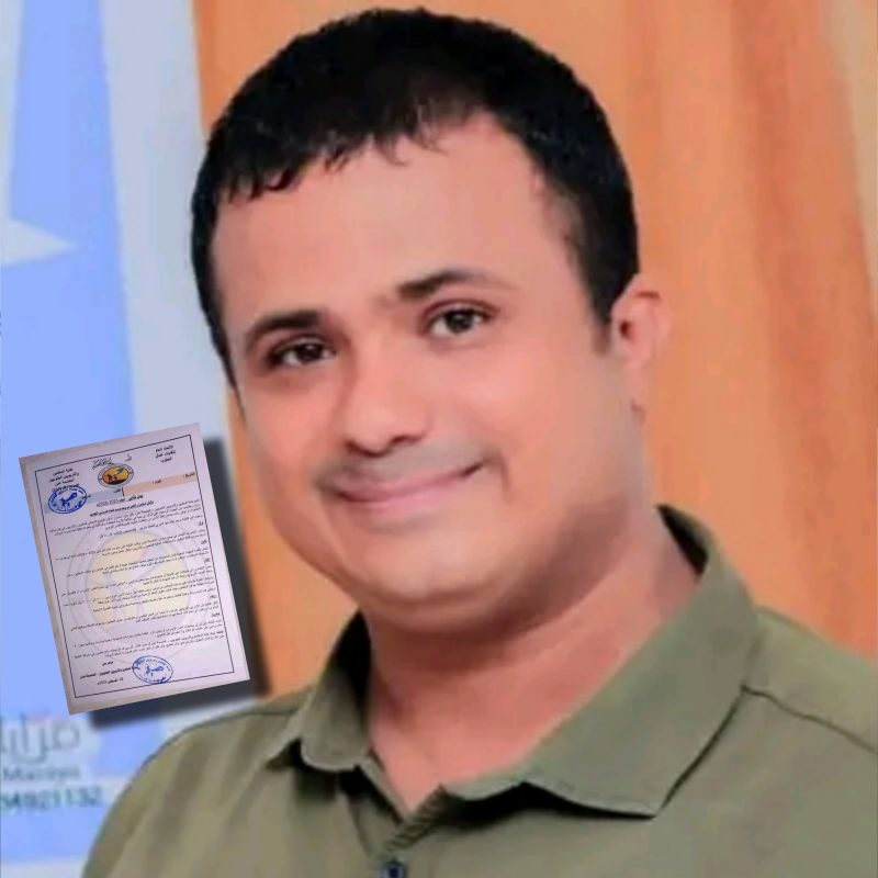 صحفي يحذر من تداعيات تأسيس نقابات مهنية جديدة ويوجه رسالة إلى المعلمين