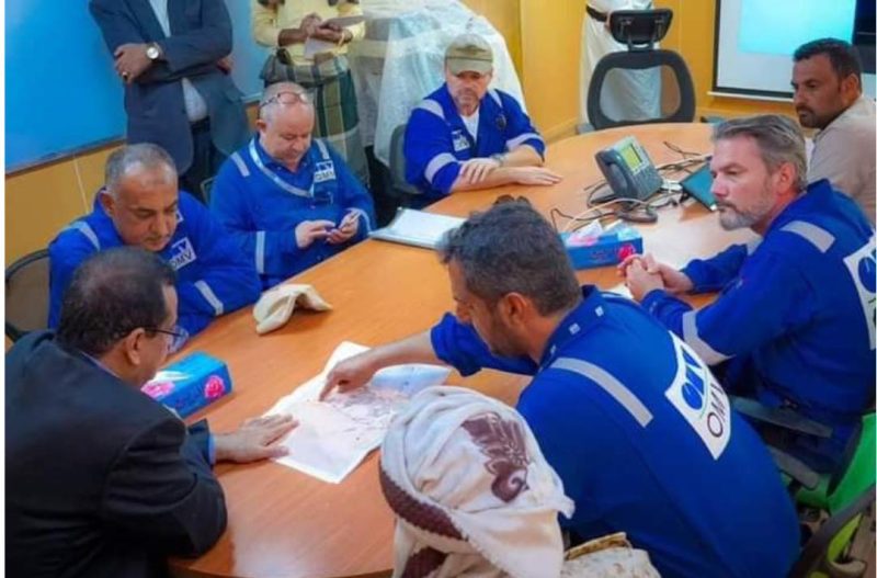 اختطاف مسؤول تنفيذي لشركة OMV النمساوية في شبوة