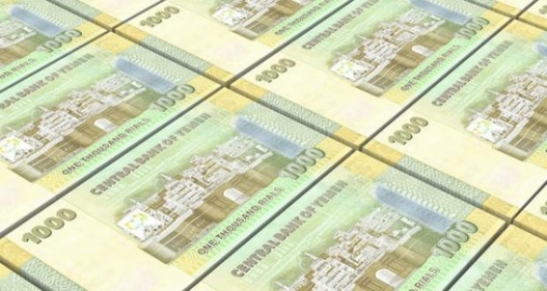 عدن.. امتناع شركات الصرافة عن التداول مع استمرار تراجع الدولار