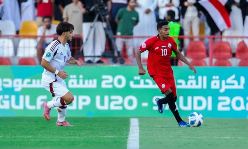 منتخب اليمن للشباب يتغلب على قطر بهدف نظيف في كأس الخليج