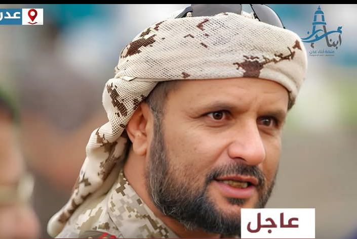 عدن.. توتر أمني بعد تهديد نبيل المشوشي باقتحام سجن إدارة البحث