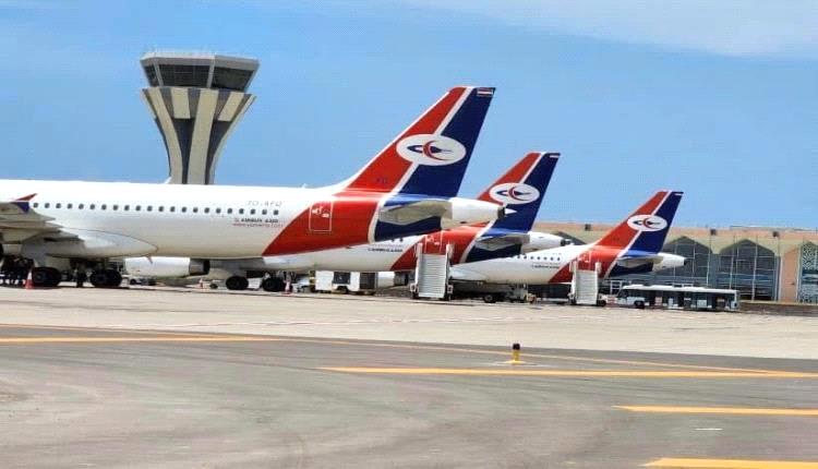 وقف جميع الرحلات من وإلى مطار عدن الدولي صباح الخميس