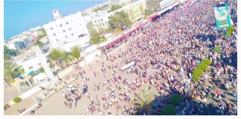 عدن.. مراسلين إسرائليين في تظاهرة الانتقالي بساحة العروض