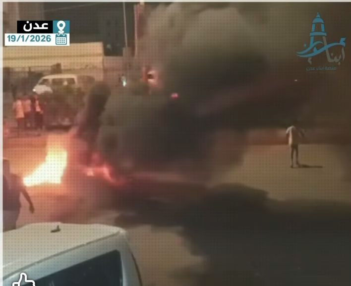 الآن.. احتجاجات غاضبة تجتاح شوارع عدن