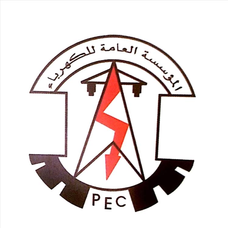 وزارة الكهرباء تأسف لقيام شركة إماراتية بإطفاء محطات الطاقة الشمسية في عدن وشبوة دون علم وزارة الكهرباء