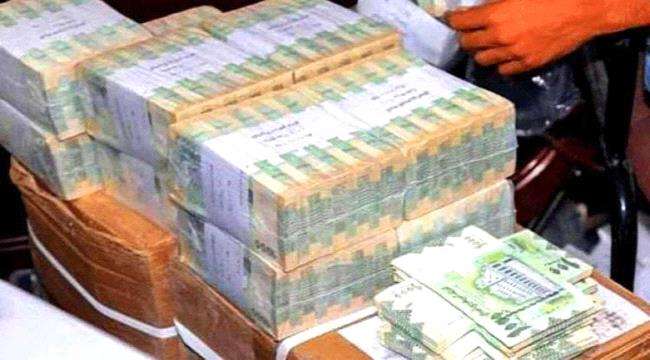 عدن.. هبوط مفاجئ في أسعار صرف العملات الأجنبية مقابل الريال اليمني