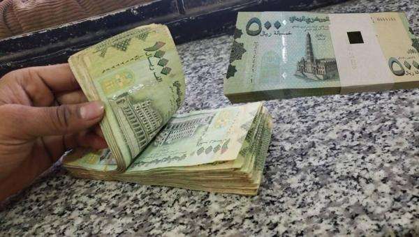 ترجيات بإفلاس عدد من شركات الصرافة المرتبطة بالانتقالي المنحل خلال أيام