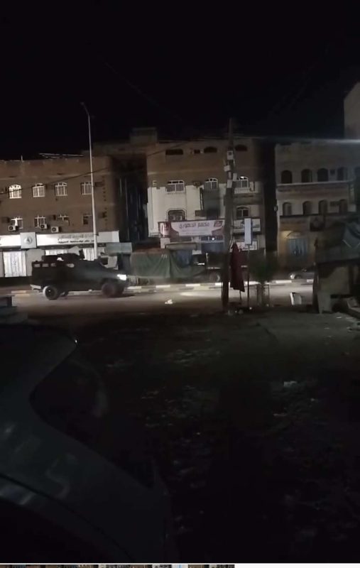 عدن.. وصول تعزيزات عسكرية جديدة إلى مقر التحالف بالبريقا