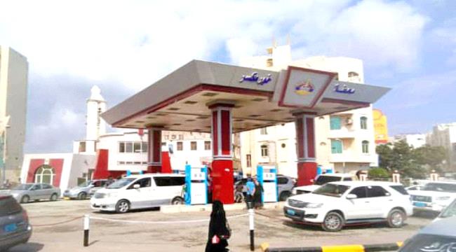 عدن.. سخط شعبي بعد ارتفاع سعر الديزل لمستوى جنوني