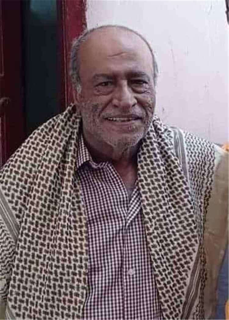 عدن.. الموت يغيب المسرحي الكبير سعيد عولقي