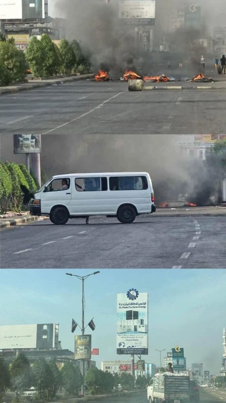 عدن.. محجتون يشعلون الإطارات ويقطعون الشوارع الرئيسية بالمنصورة قبل قليل