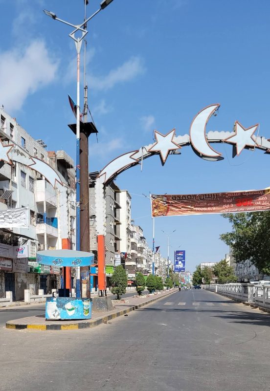 عدن.. عصيان مدني يشل الحركة في المعلا