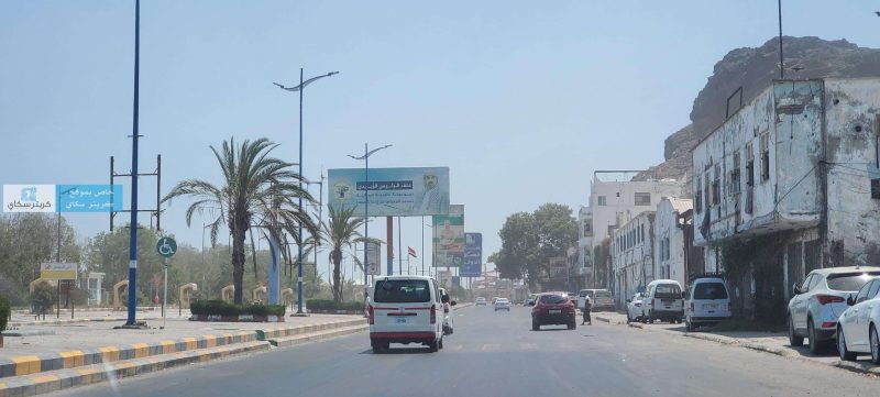 عدن.. موجة حر شديدة تضرب المدينة وسط تردي الخدمات