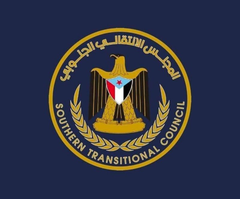 عاجل.. النائب العام يصدر قرارا بحجز كافة أموال المجلس الانتقالي المنحل