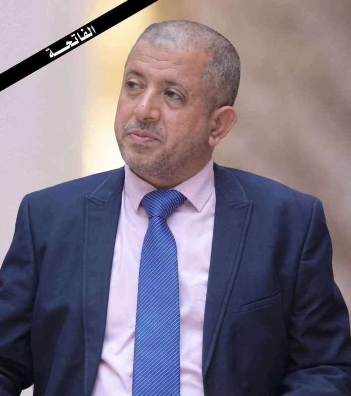عدن.. تحديد موعد أولى جلسات محاكمة قتلة الدكتور الشاعر