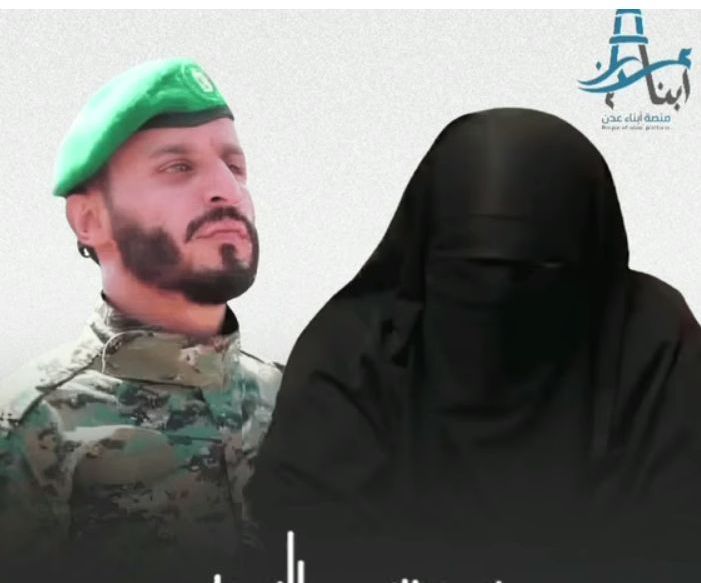 بعد تلقيها تهديدات من مازن حازب، الفتاة الضحية تغادر عدن مع والدتها قبل قليل