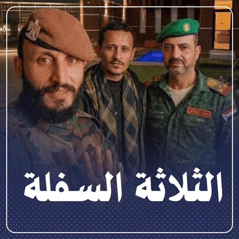 مواقع التواصل تضج بعد تسجيلات الأمس والحسني يهدد بكشف شخصية رابعة