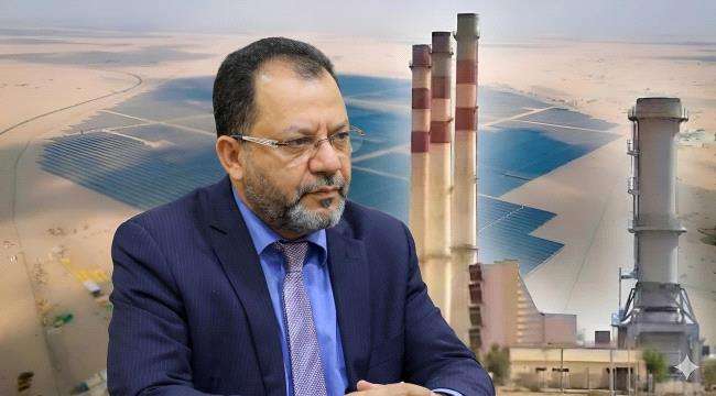 عدن.. موجة غضب إثر قرار وزير الكهرباء برفع التعرفة في ظل الأوضاع المعيشية الصعبة