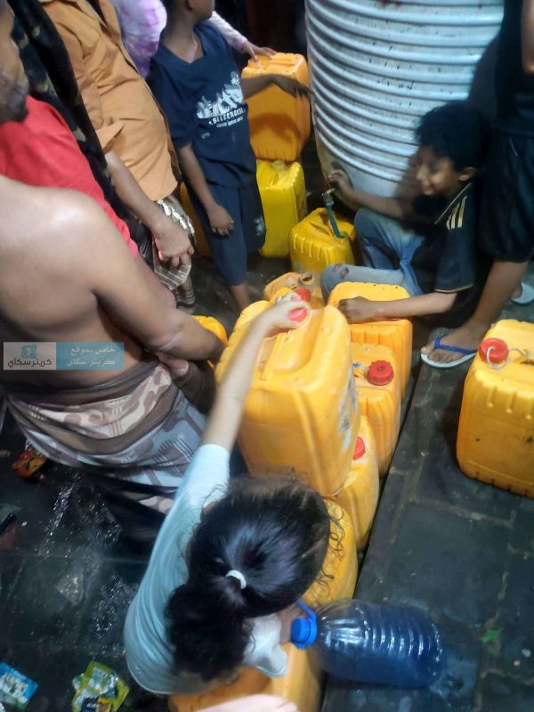 عدن.. معاناة شديدة لأهالي (البادري) جراء انقطاع المياه عن منازلهم لأكثر من أسبوع